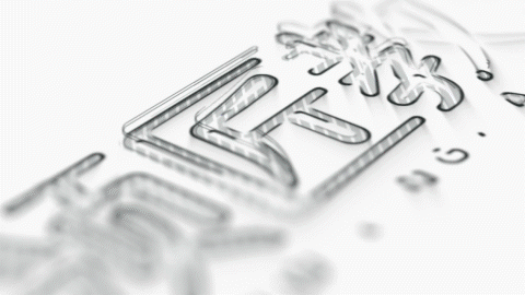 高级经济师评审区别_会计初级职称考试_中级经济师考试难度