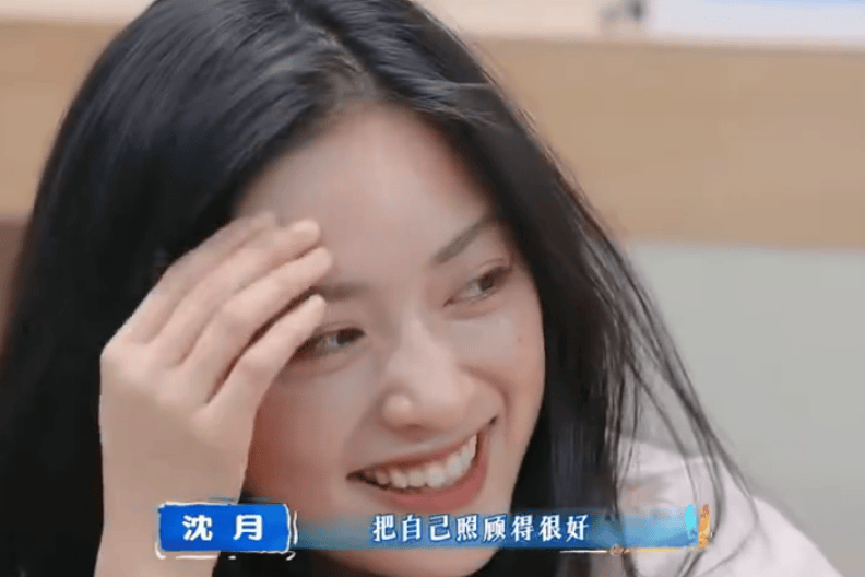 沈月谈8年成长蜕变：如今能主动应对诸多事务