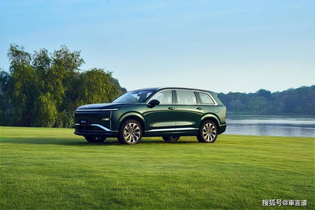 长续航大六座SUV星光L正式亮相!外观内饰细节曝光 长续航大六座SUV星光L正式亮相!外观内饰细节曝光