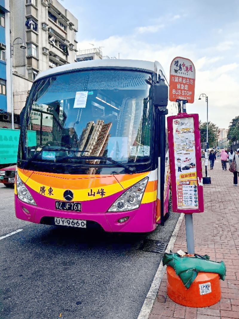 港珠融城再提速！首条安居置业直通巴士正式开通(图2)