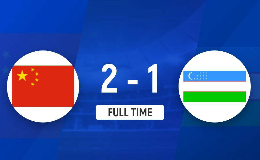 国足成功晋级四强，亚洲杯半决赛将对阵日本，全力争夺冠军