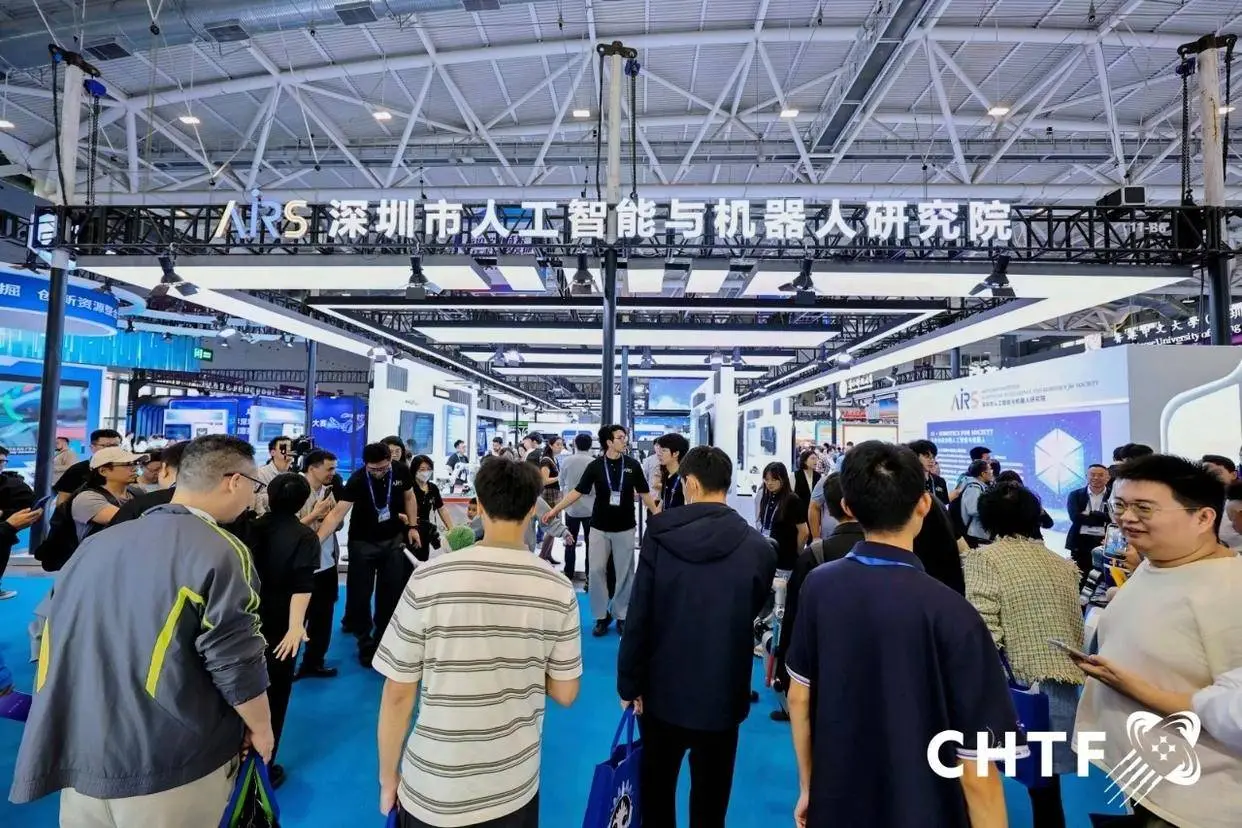 AI赋能科技智造,2026深圳测量控制仪器仪表及传感器展开拓行业新未来