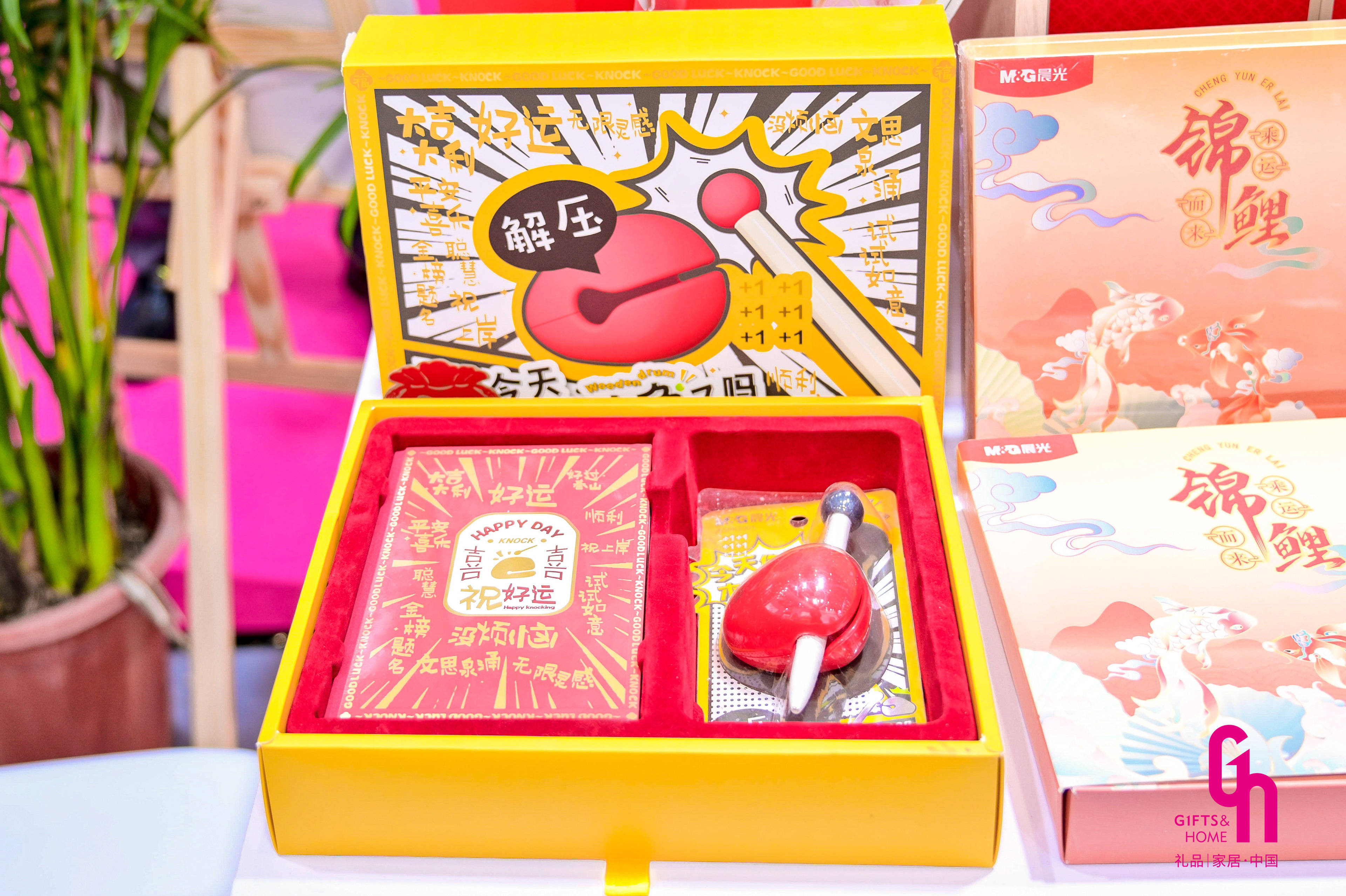 健康个护、情绪解压、环保定制，2026年职场关怀福利采购风向标尽在深圳礼品展(图10)