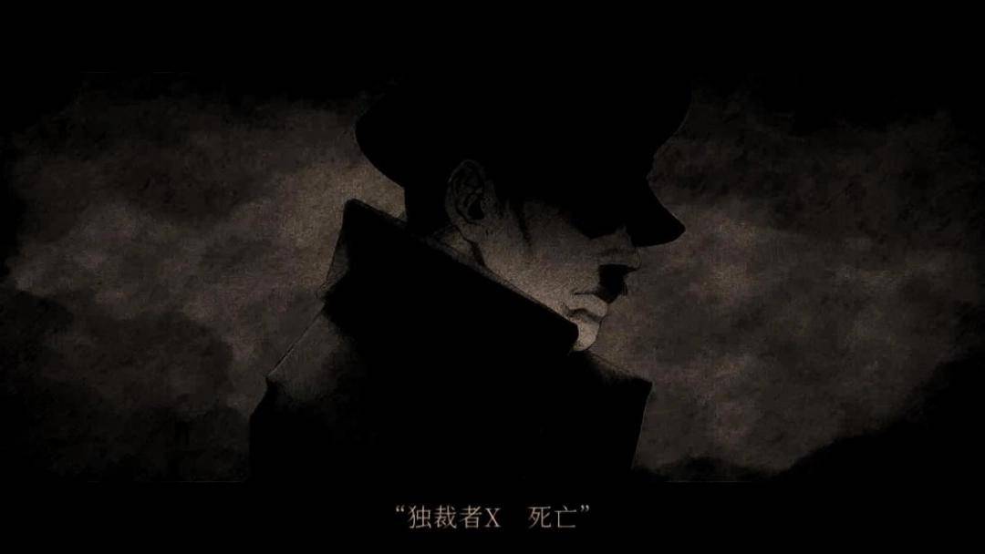 《暗黑拍卖》评测:想得太多,做得太少