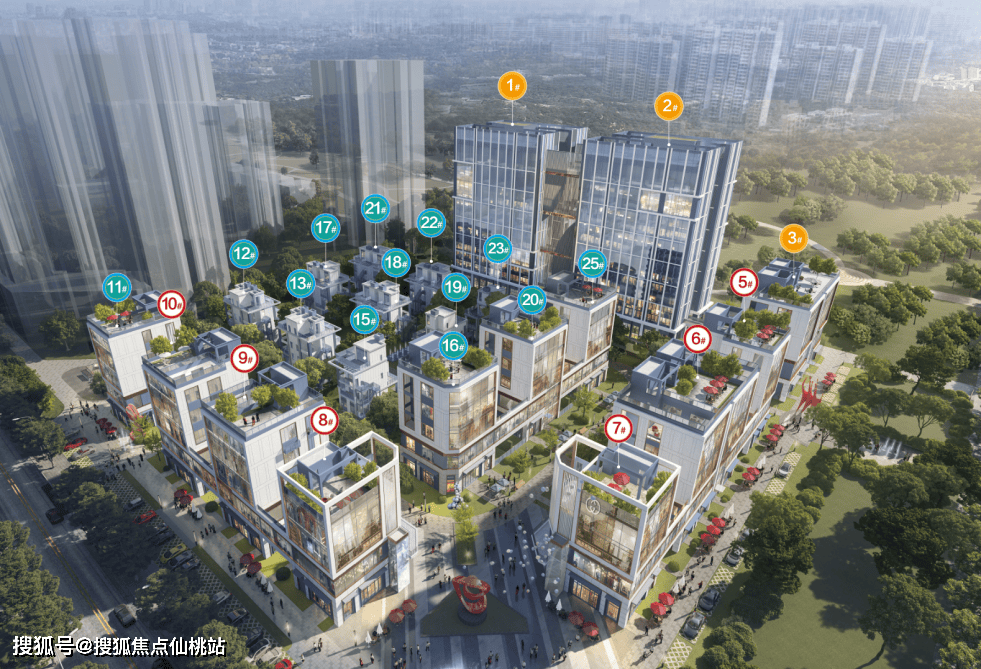 海口金岛国际售楼处电话→官方营销中心 →No.1→户型图-在售房源-楼盘详情-容积率-备案价@最新资料_商业