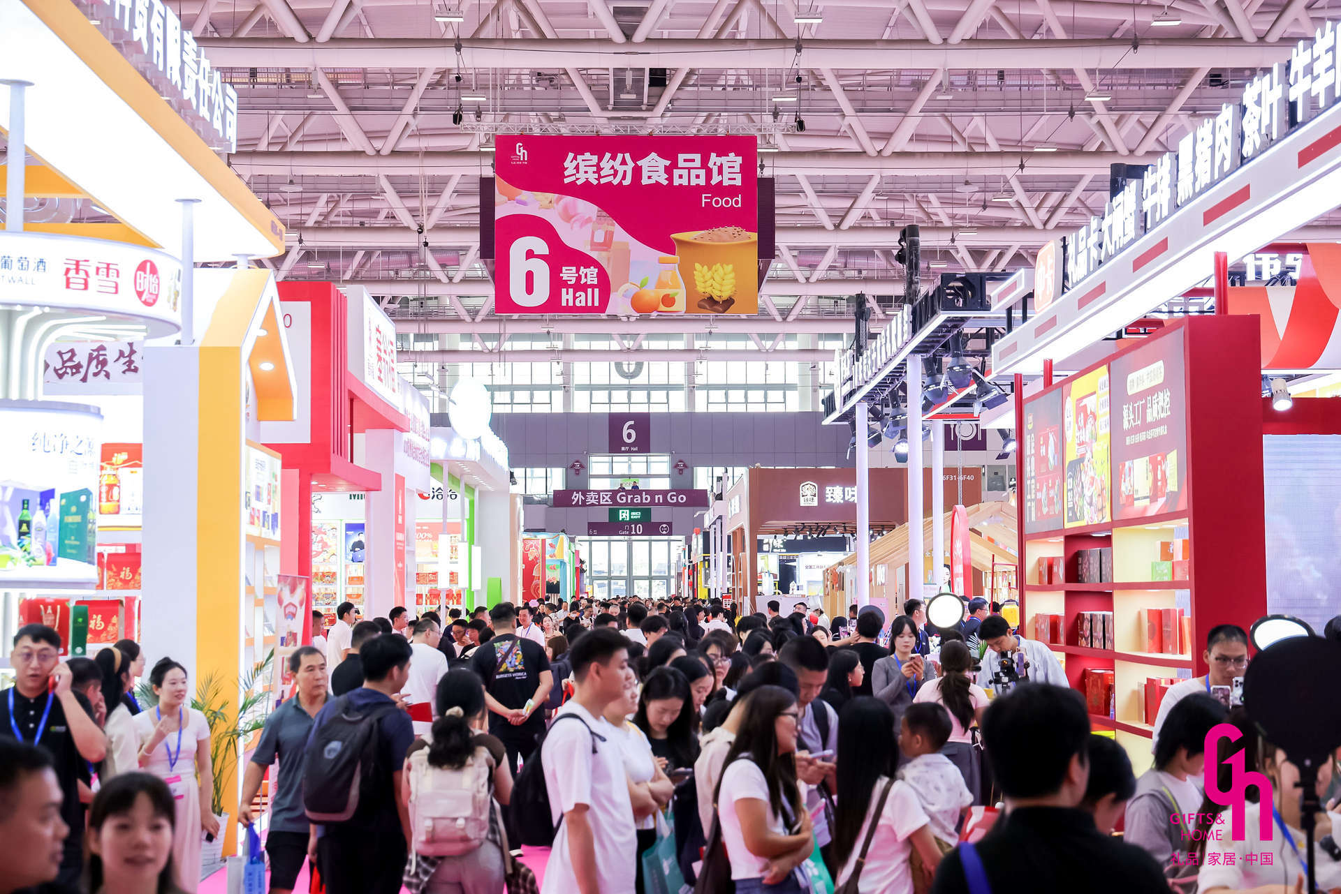 健康个护、情绪解压、环保定制，2026年职场关怀福利采购风向标尽在深圳礼品展(图2)