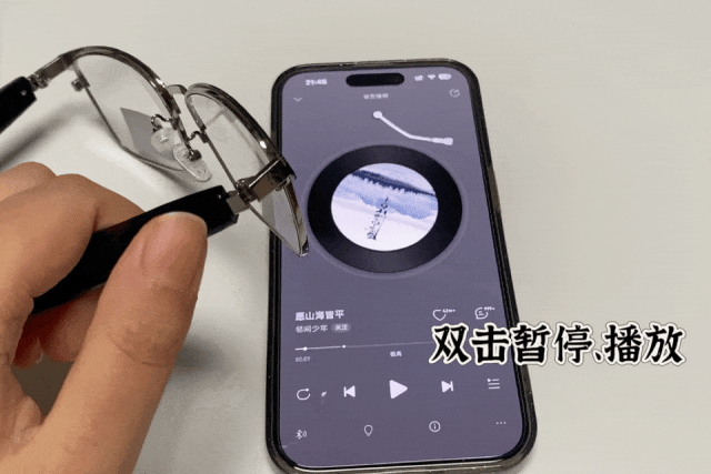 智能眼镜交互测试全解：触控 / 按键 / 压感响应速度与准确率，如何选对测试工具？的图3