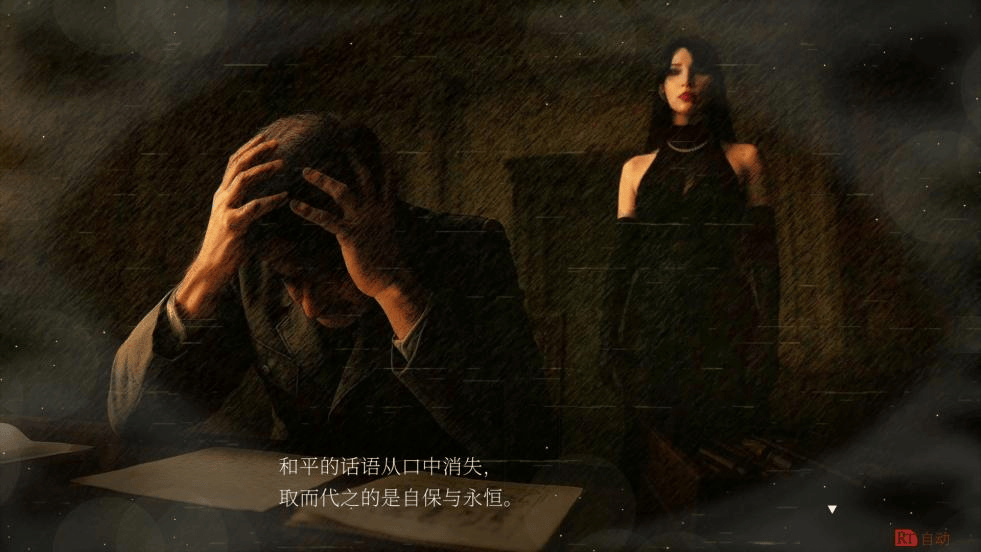 《暗黑拍卖》评测:想得太多,做得太少