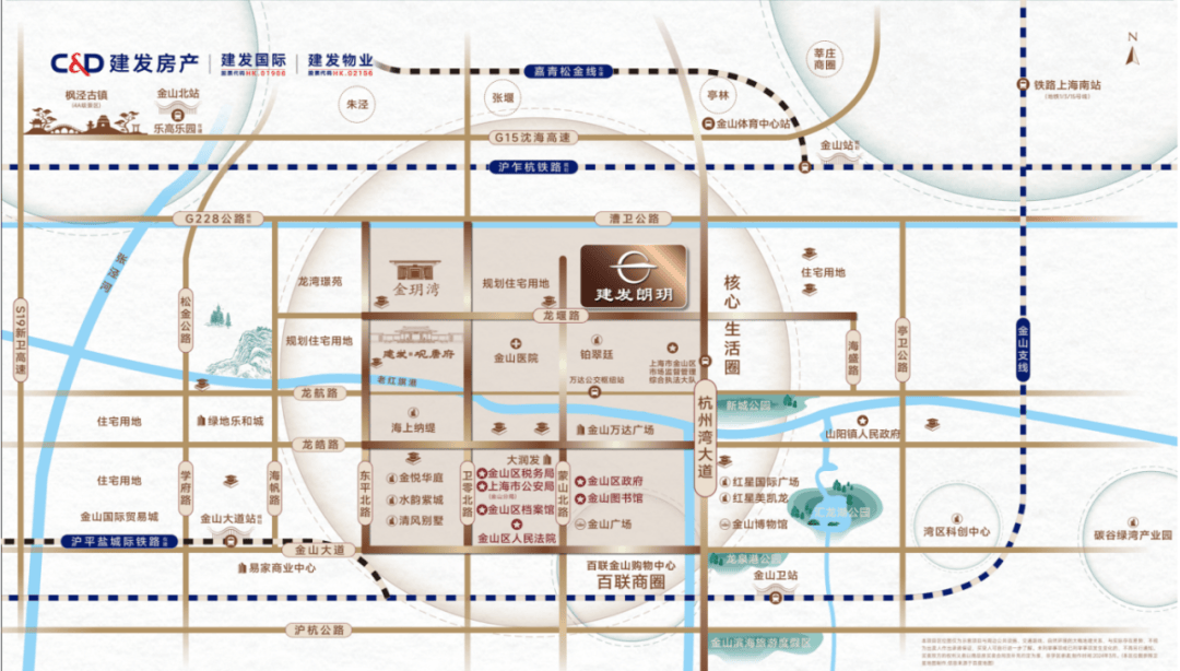 建发朗玥官方售楼处电话(建发朗玥)官方网站-建发朗玥营销中心欢迎您-楼盘详情•最新价格-户型图-容积率@2026.4.13售楼处AI热搜_金山 ...