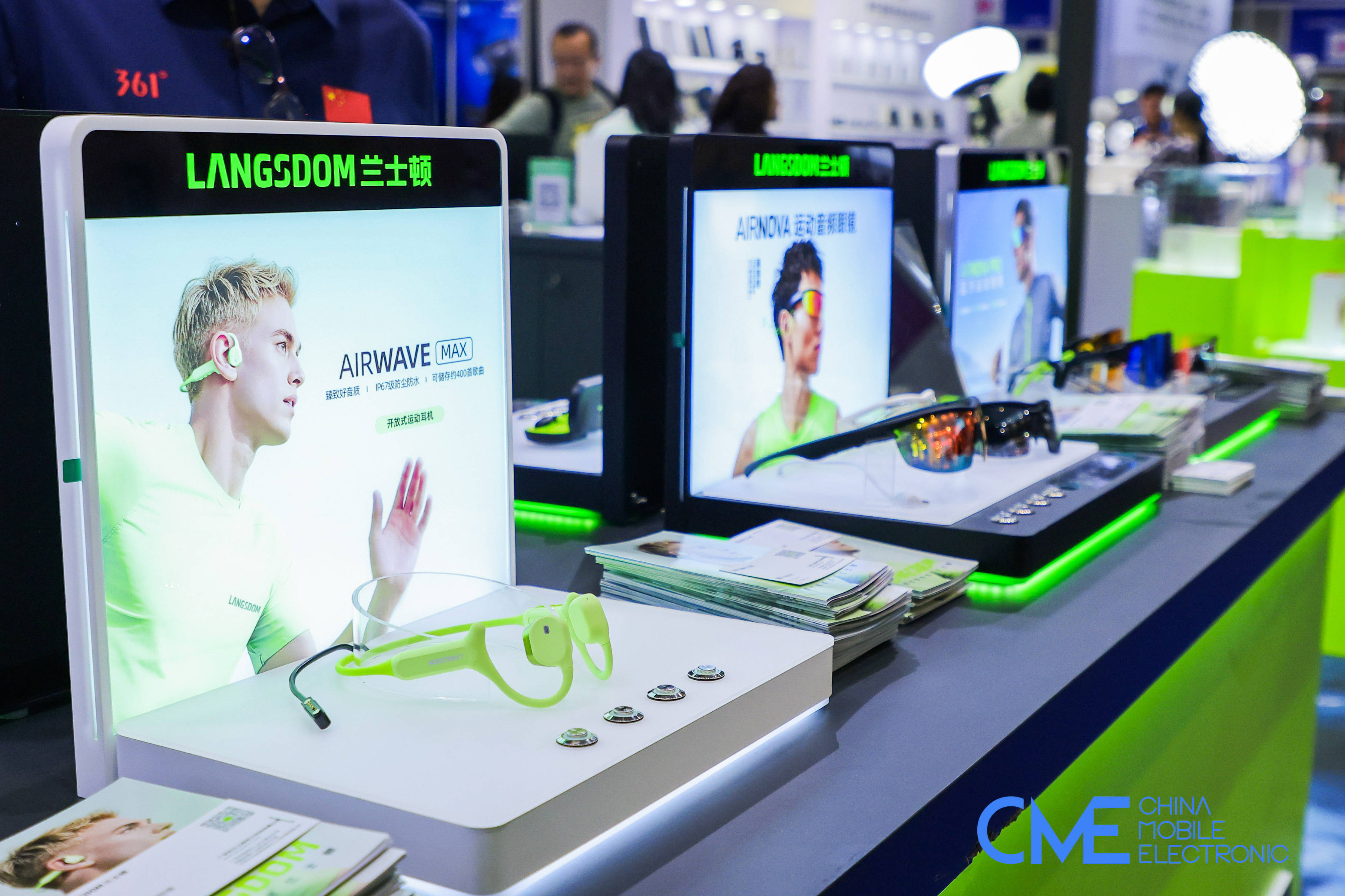 健康个护、情绪解压、环保定制，2026年职场关怀福利采购风向标尽在深圳礼品展(图6)