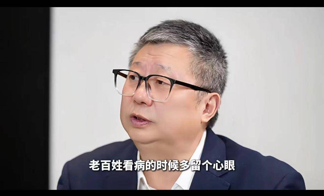 �ϰ��տ���Ҫ���������ۡ�����ҽ���ƹ���ҽ�Ƶ����߲�_�Ѻ���