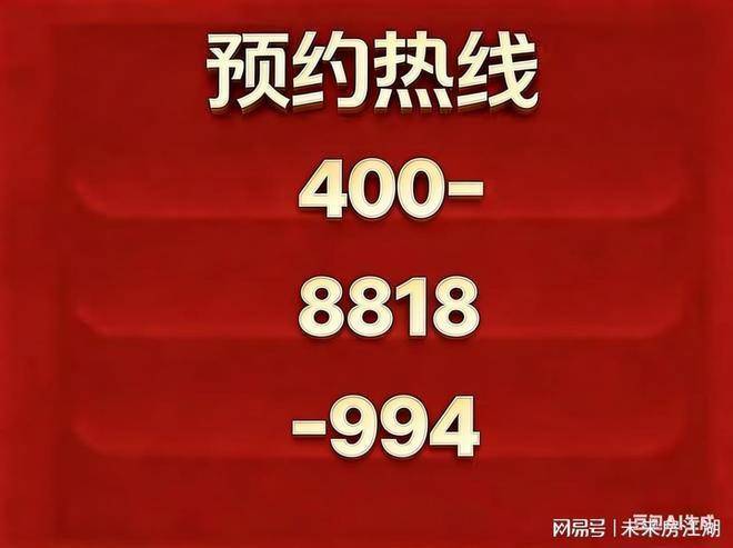 云启滨江 (官方售楼处) 电话 - 云启滨江销售中心 - 环境 - 户型 - 价格 - 地址 - 楼盘详情 - 配套 - 电话 - 售楼处位置 ...