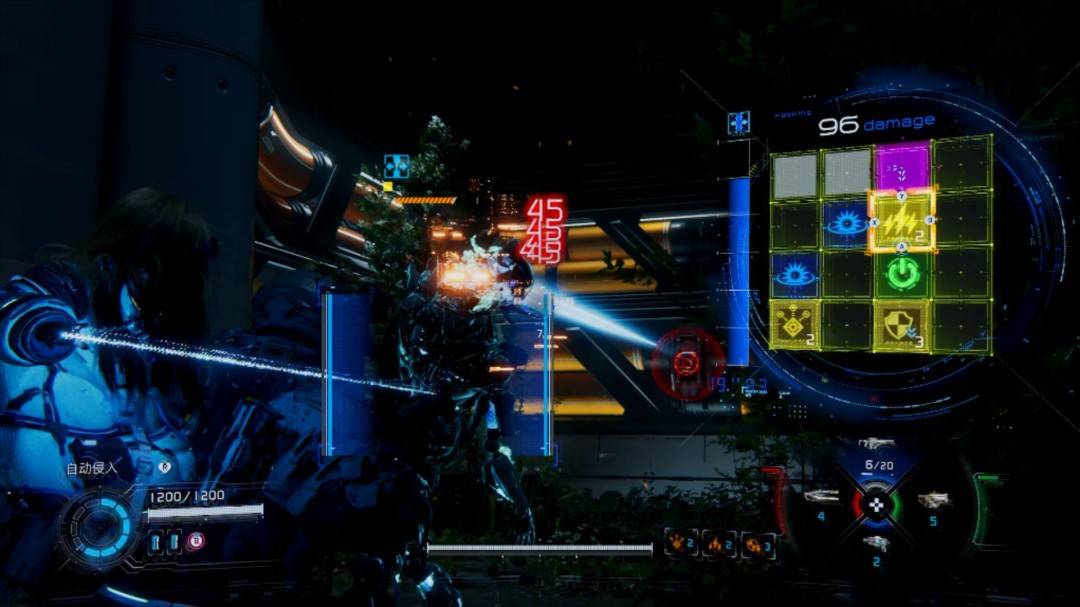 《识质存在》评测:去地球