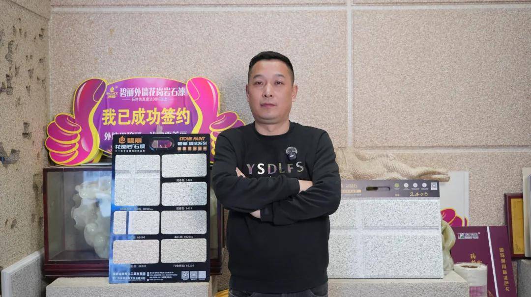 涂商道丨一年180栋高端别墅，碧丽侯德坚凭什么？ 
