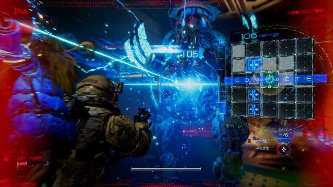 《识质存在》评测:去地球