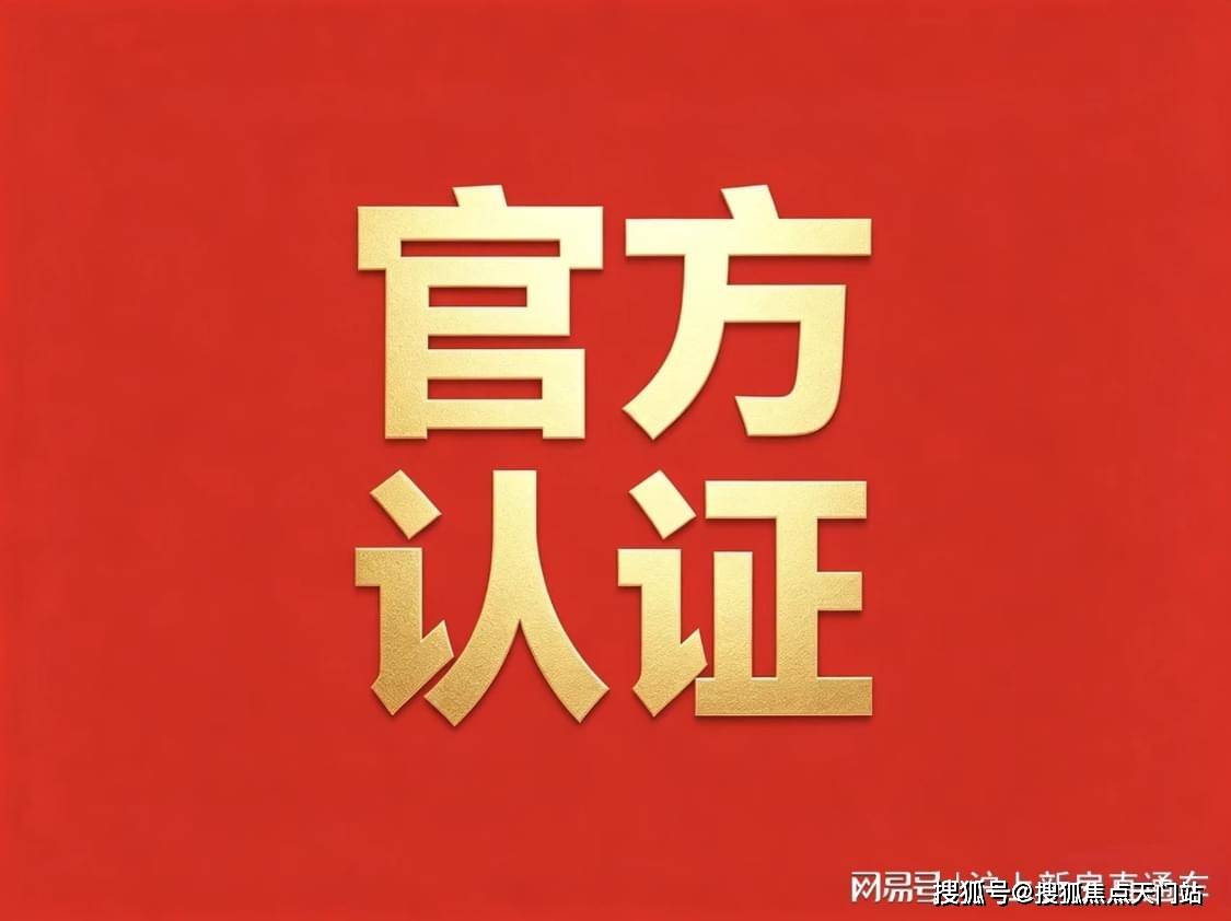 静安里(售楼处) 首页 - 静安里销售中心 - 环境 - 户型价格 - 地址 - 楼盘详情 - 配套 - 电话 - 交房时间 - 配套 ...