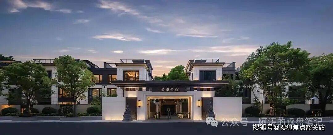 中冶·逸璟公馆官方售楼处电话(中冶·逸璟公馆)官方网站-中冶·逸璟公馆营销中心欢迎您-楼盘详情•最新价格-户型图-容积率@2026.4.14 ...