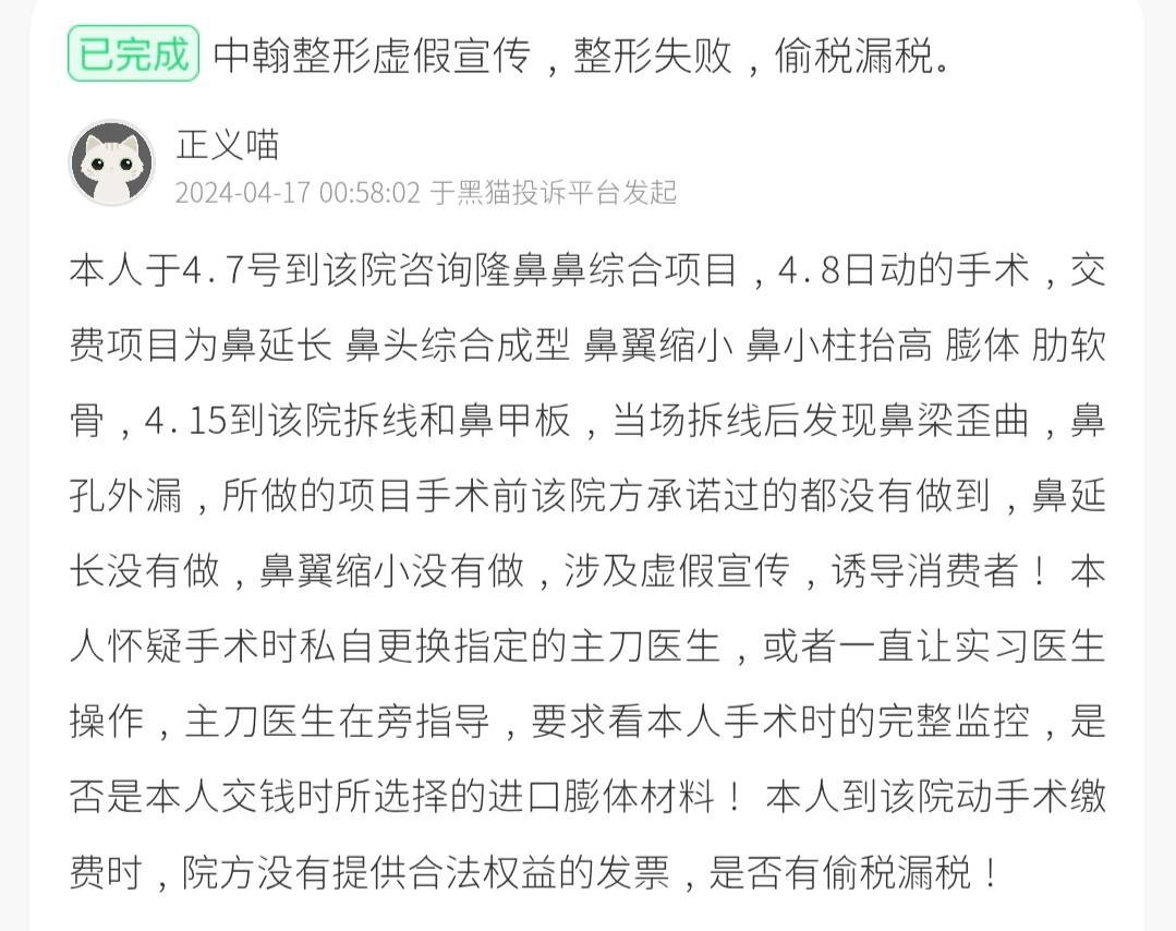 get?code=MGIyNDZlNDEyZjZhYzEzZjgyNjc4ZDU4ZTY0NzQ4MDUsMTc3NjE1MDg1NzQyNA==