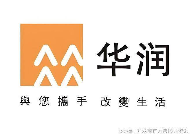 云启滨江 (售楼处) 官方电话 - 云启滨江销售中心 - 环境 - 户型 - 价格 - 地址 - 楼盘详情 - 售楼处位置 - 配套 - 电话 ...
