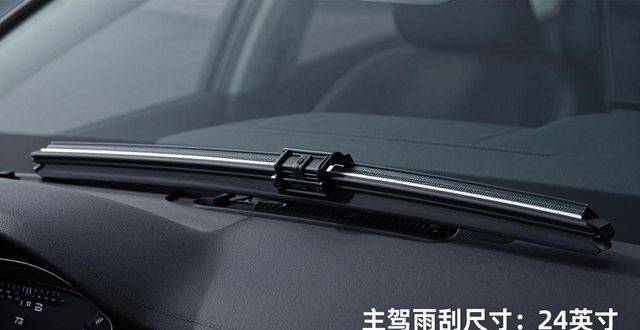 奥迪A4雨刮尺寸整懵了?主驾24副驾20,别买错_搜狐汽车_搜狐网