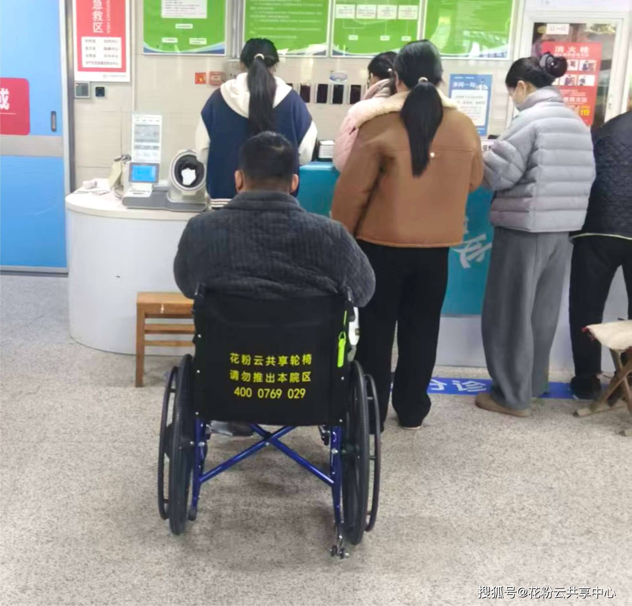 北京大学首钢医院预约检查陪诊挂号老人就医全程照料，每一步都安稳的简单介绍