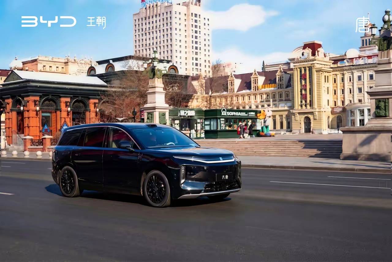 工信部一纸文件引爆车圈：比亚迪积分多到“溢出”，有的车企却负数“爆表”！