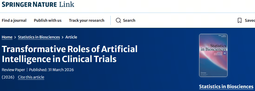 再登國際期刊！太美智研醫(yī)藥以 AI 科學(xué)預(yù)判試驗走向，重塑臨床研究價值