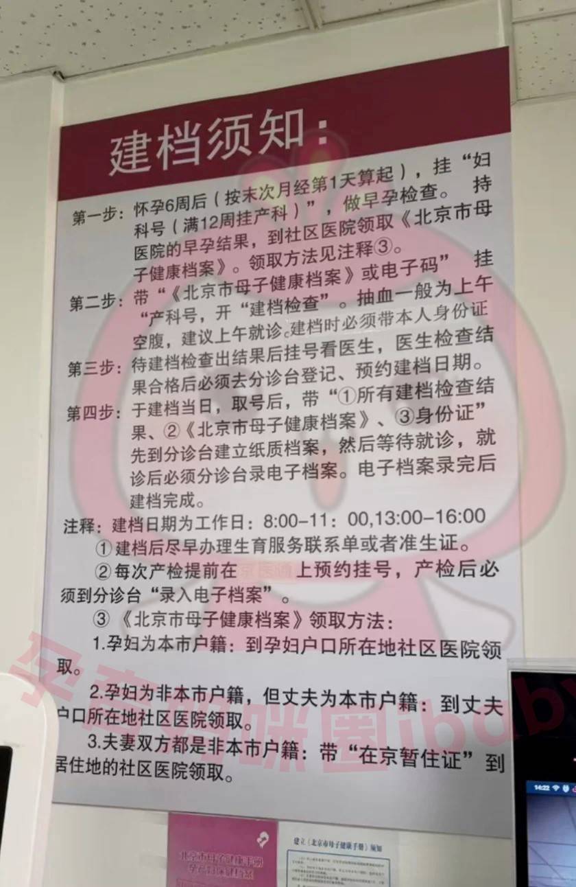 朝阳医院全程代诊含挂号合规加急协调的简单介绍 朝阳医院全程代诊含挂号合规加急协调的简单介绍
