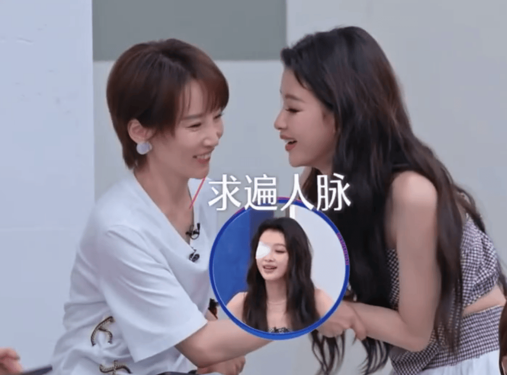 孙怡深夜被“套路”再当《浪姐》队长！直播诉苦引关注