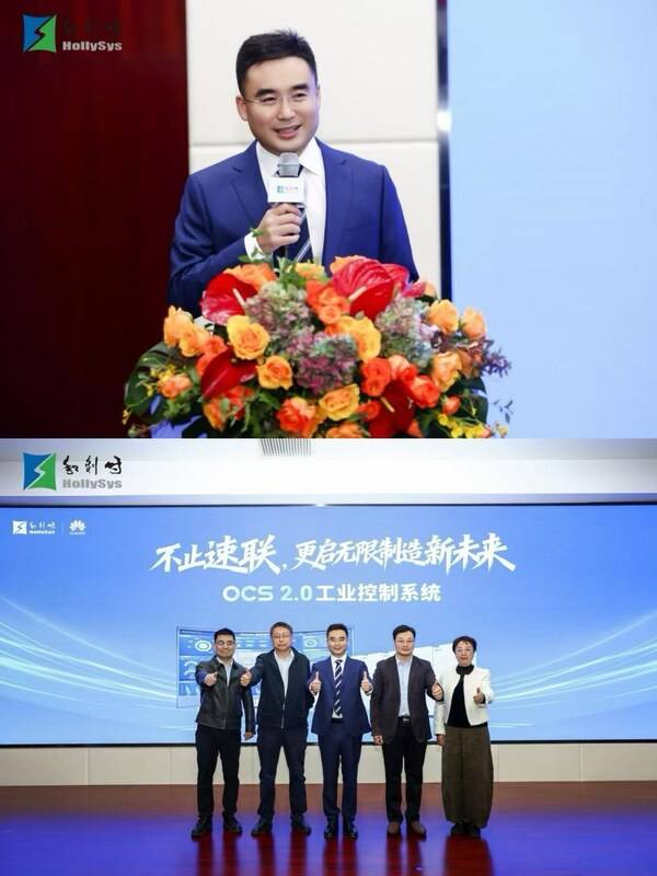 ����ʱ�������̹�ҵ��ҵȺִ���ܲ���ͩ���´Ǽ�OCS 2.0-SPE��ҵ����ϵͳ����