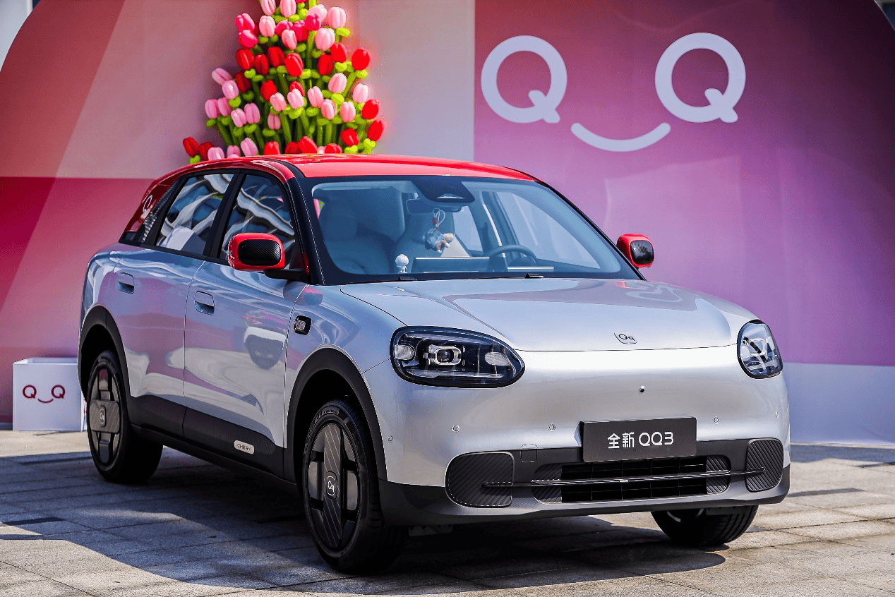 全新QQ3红顶外观图