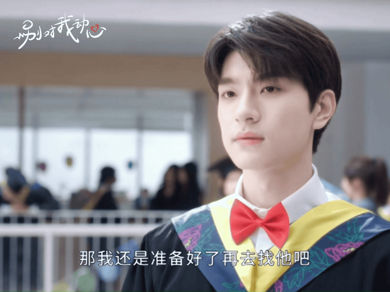 #别对我动心校花终于向男神告白!校草这一番操作不知是福还是祸~#林一 #周也#顾寻岳千灵网络相爱现实相碍