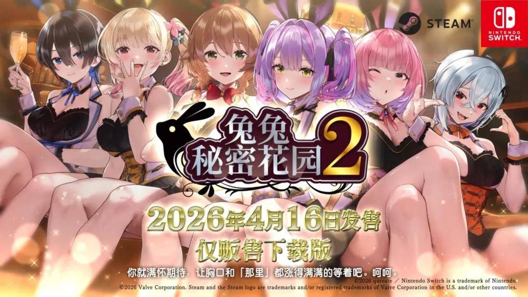 香港六宝曲资料大全