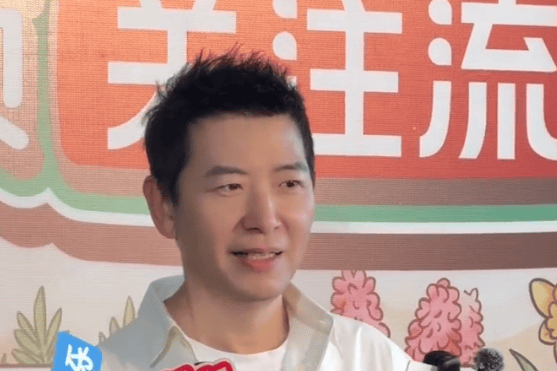 戴军现身2026春季搜狐视频关注流大会 直言半红状态惬意自在