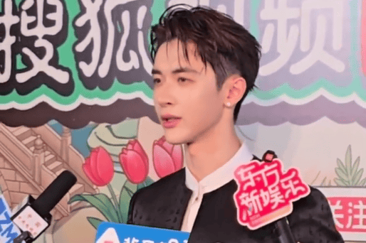 张逸杰2026搜狐盛典揭秘健身法则 与宋威龙互相监督打造完美身材