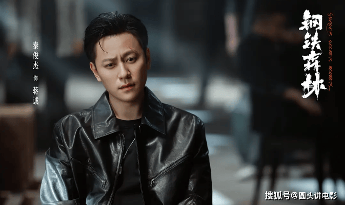 当前很火的五部电视剧,《方圆八百米》排在倒数,你在追哪几部?