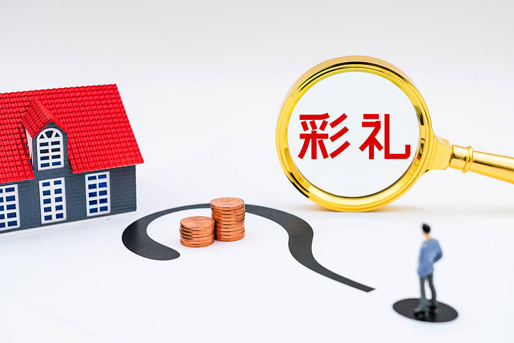 女子产后半月被男友起诉退彩礼，判退一半合理吗