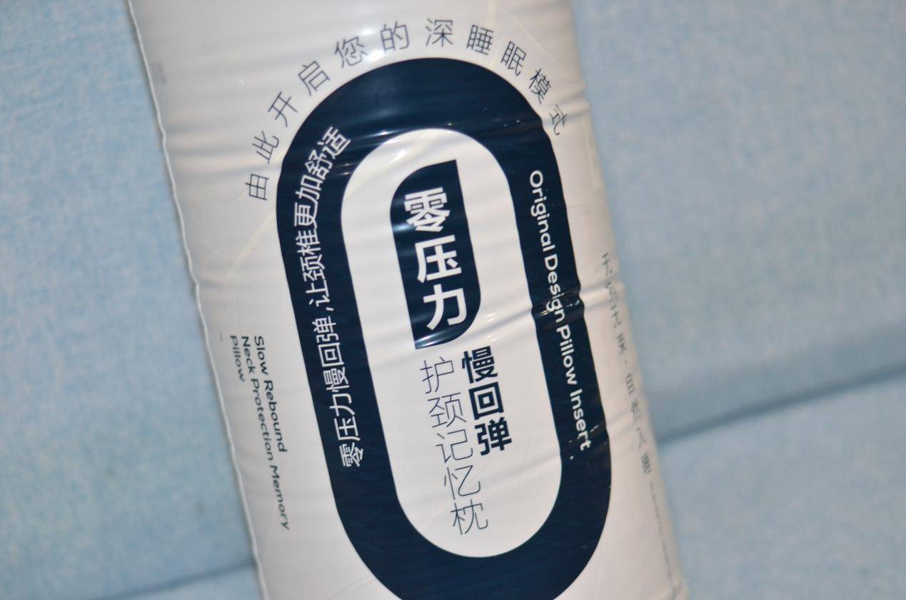 警惕肩颈危害，霍觉睡眠枕测评体验，13年死磕深度睡眠+肩颈养护