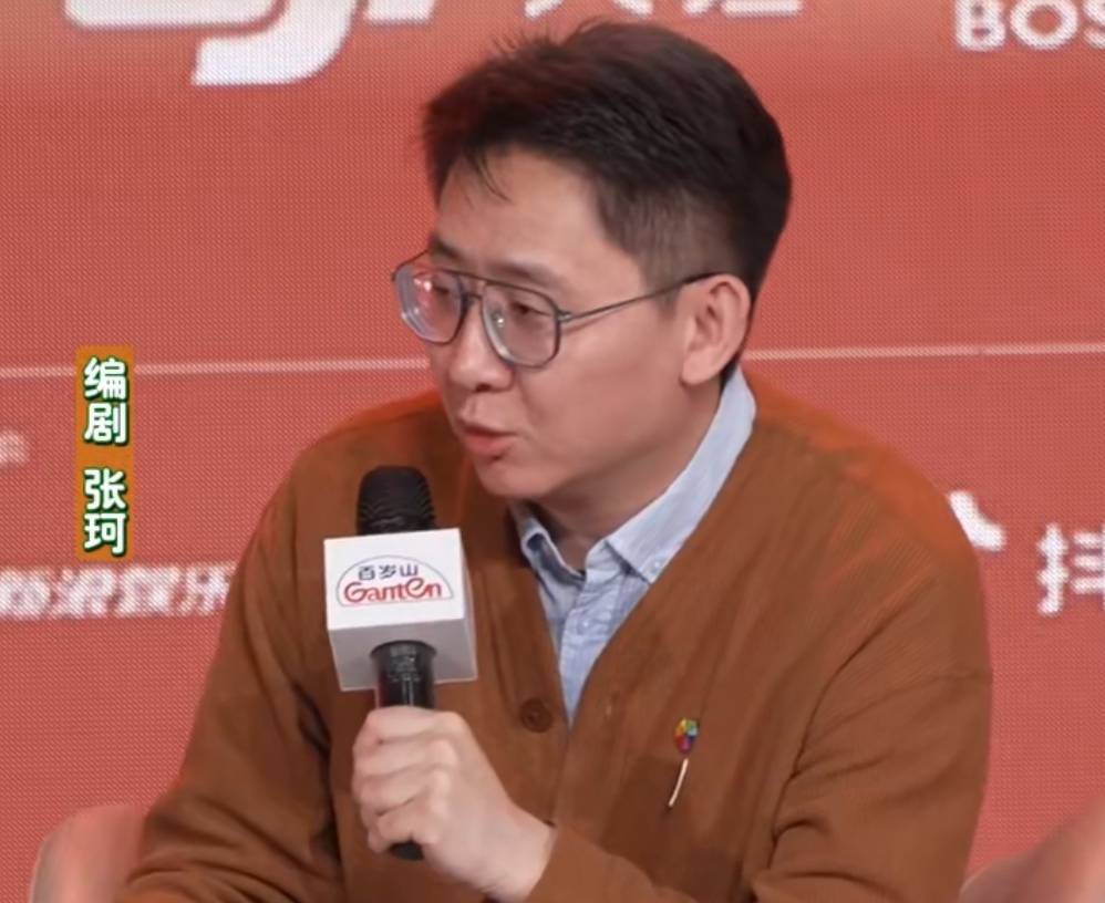 《南京照相馆》编剧张珂谈AI：我视其为宠物兼助手，创作仍需真人温度