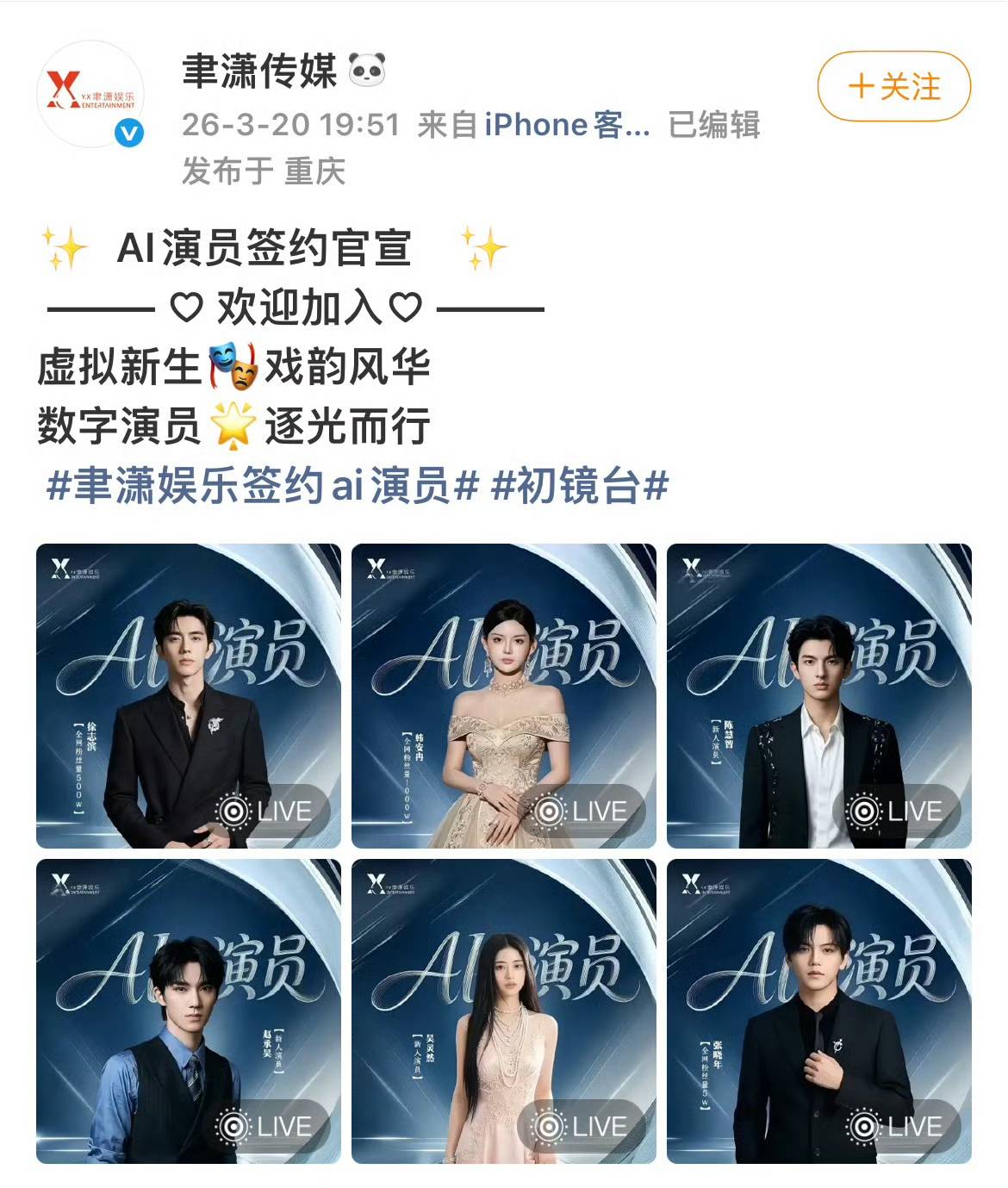 微信图片_20260414123637_818_273