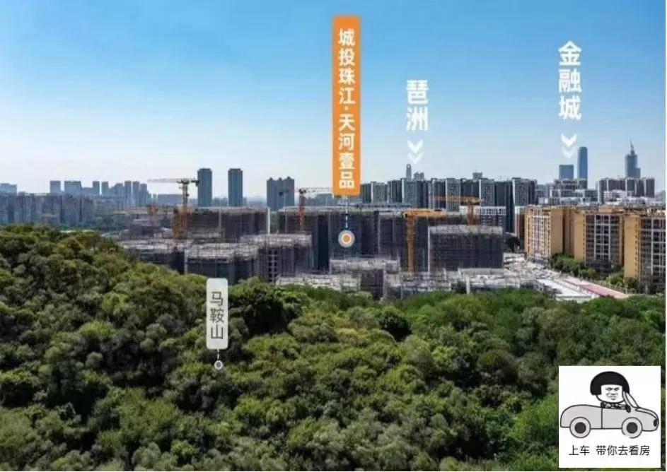 城投珠江·天河壹品 (售楼处) 官方电话 - 城投珠江·天河壹品销售中心 - 环境 - 户型 - 价格 - 地址 - 楼盘详情 - 售楼处位置 ...