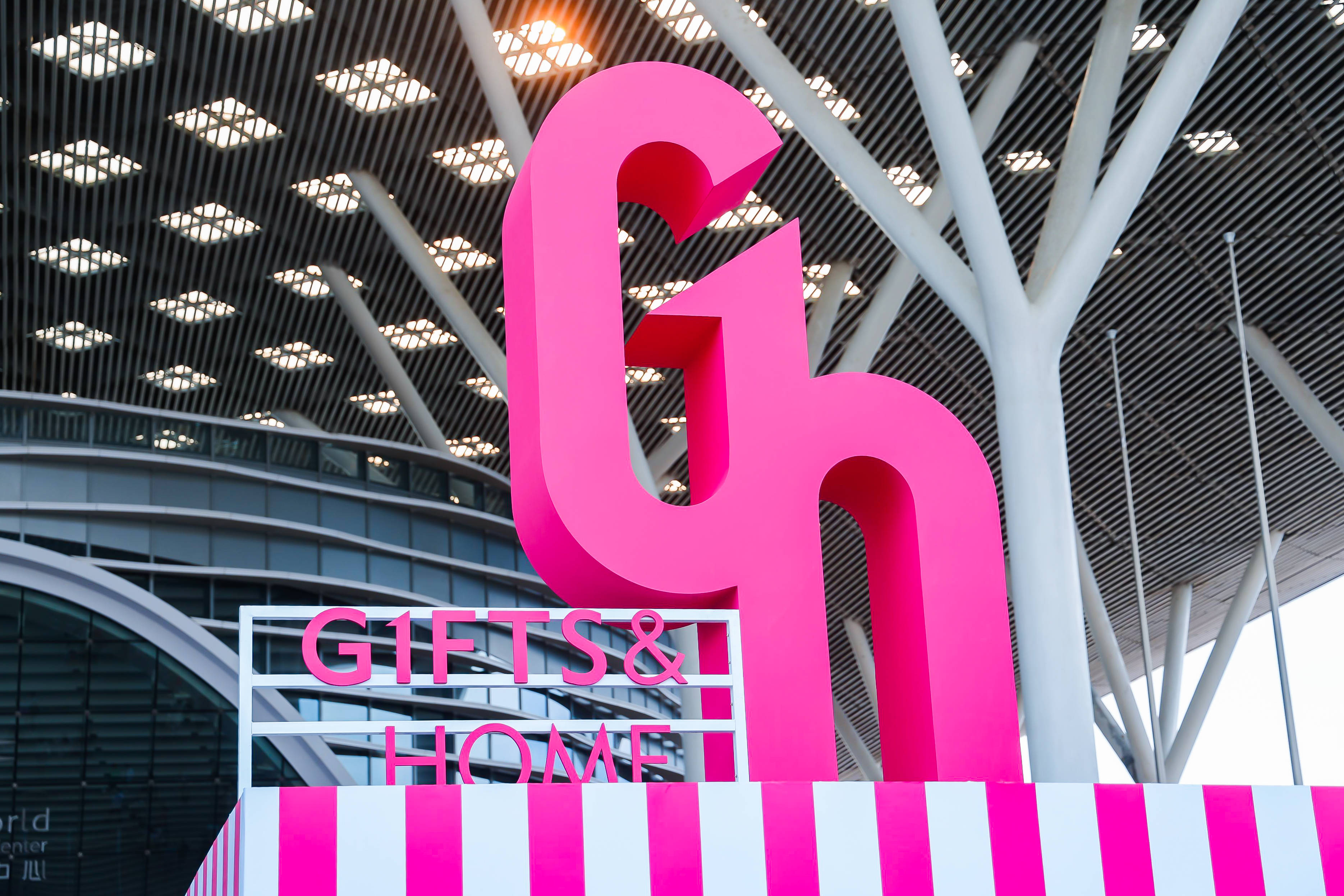 源头工厂直供+基地展团亮相：2026深圳礼品家居展重构透明供应链(图10)