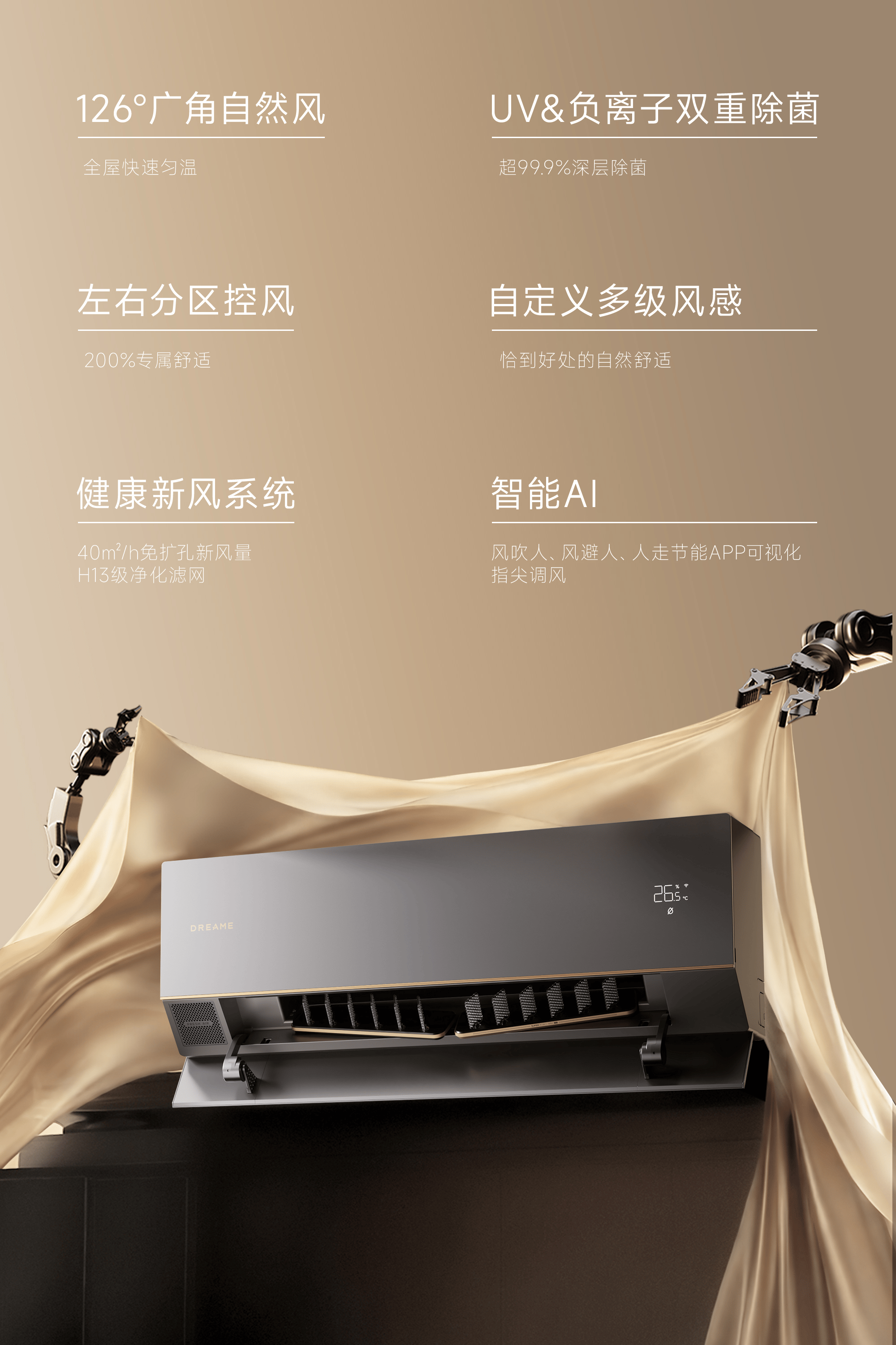 文章配图-2