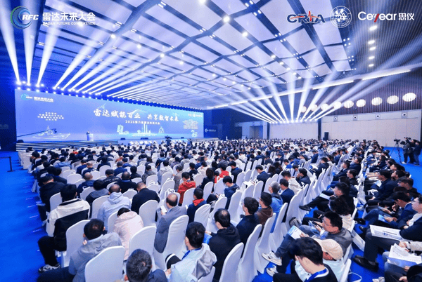 破解雷达性能与轻量化瓶颈，科瑞沃XCPS材料于未来雷达大会引关注(图1)