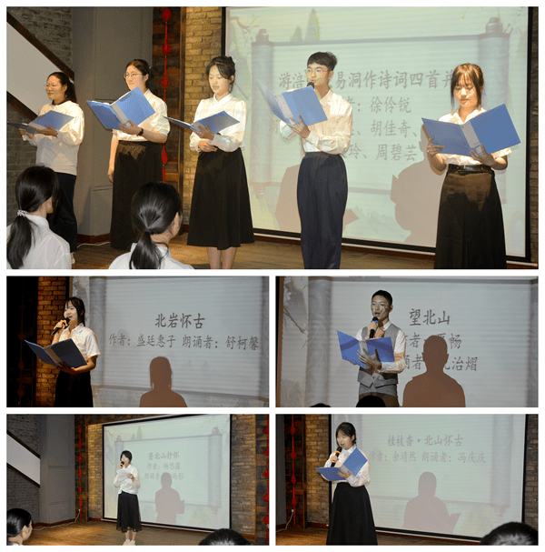 “问墨北山 诗韵涪州”原创诗歌诵读会在涪州书院举行(图3)