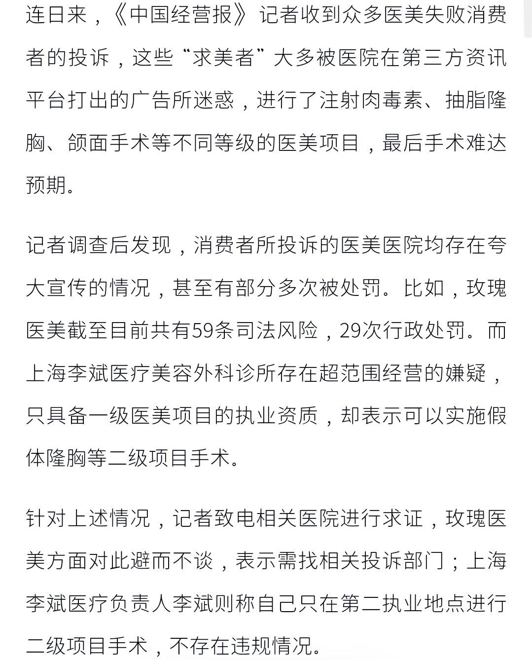 get?code=ZjAzMzEyOTMwNzQzZDU1YzFlNmJiNjQyZmU2ZmVlZmQsMTc3NjkwODc2NzQ1NQ==