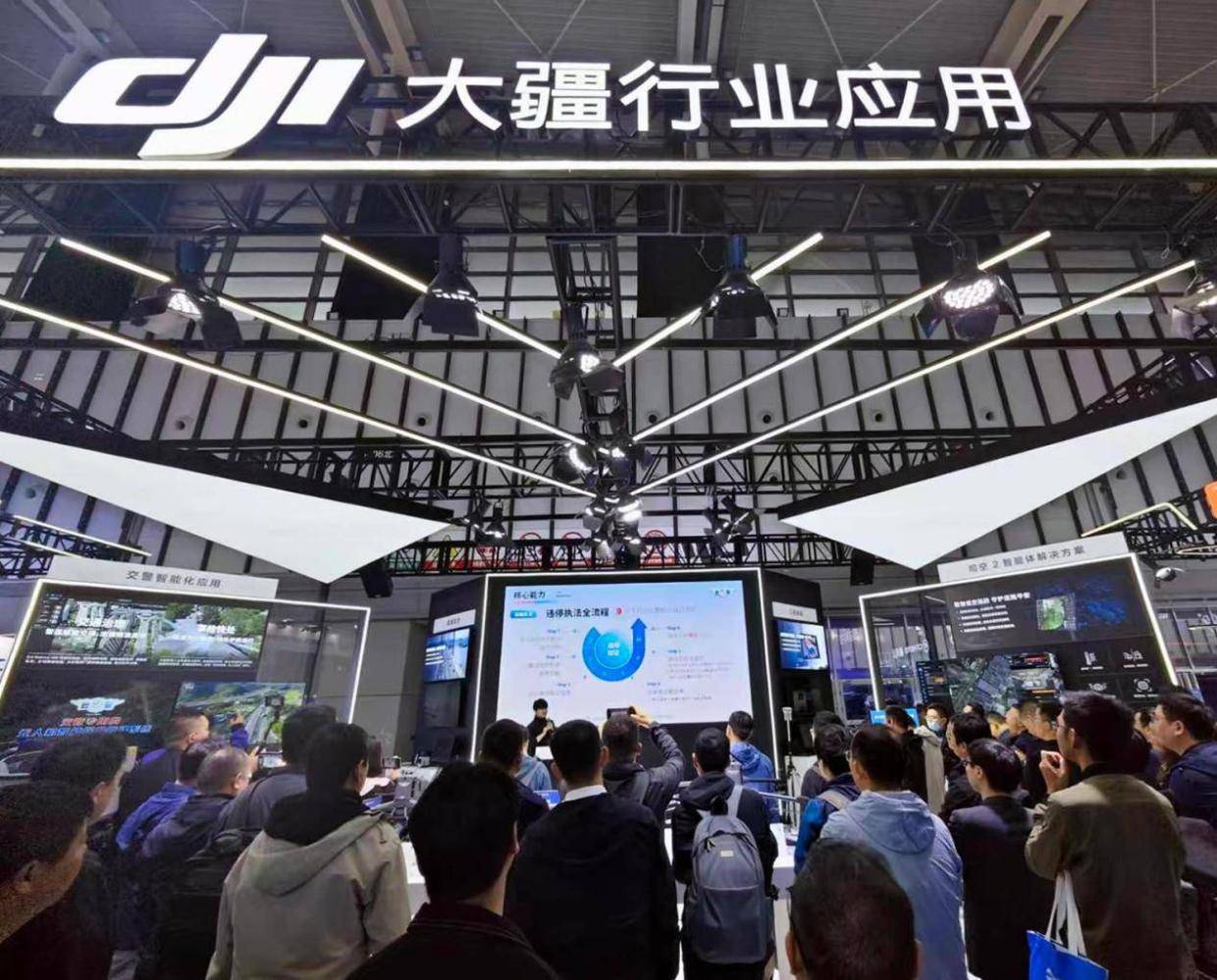 大疆行业应用×新空安亮相第十六届交博会　自动化交管方案引爆现场