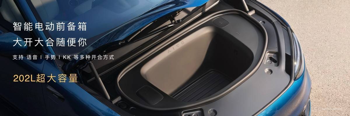 《25.98万元起正式上市，问界M6重塑年轻用户和新锐玩家出行体验》