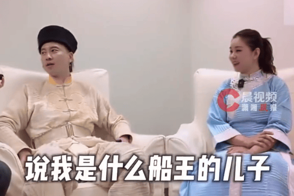 王雷辟谣船王之子身份！与李小萌否认住40亿豪宅及怀三胎传闻