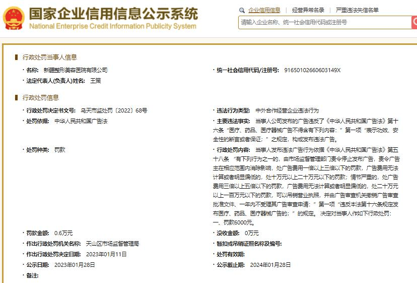 get?code=NDc3NjhhMjkzNjk0MjgwODAxYjQzMjAyMjBkZDUzNzUsMTc3NjkwODc2NzQ1NQ==